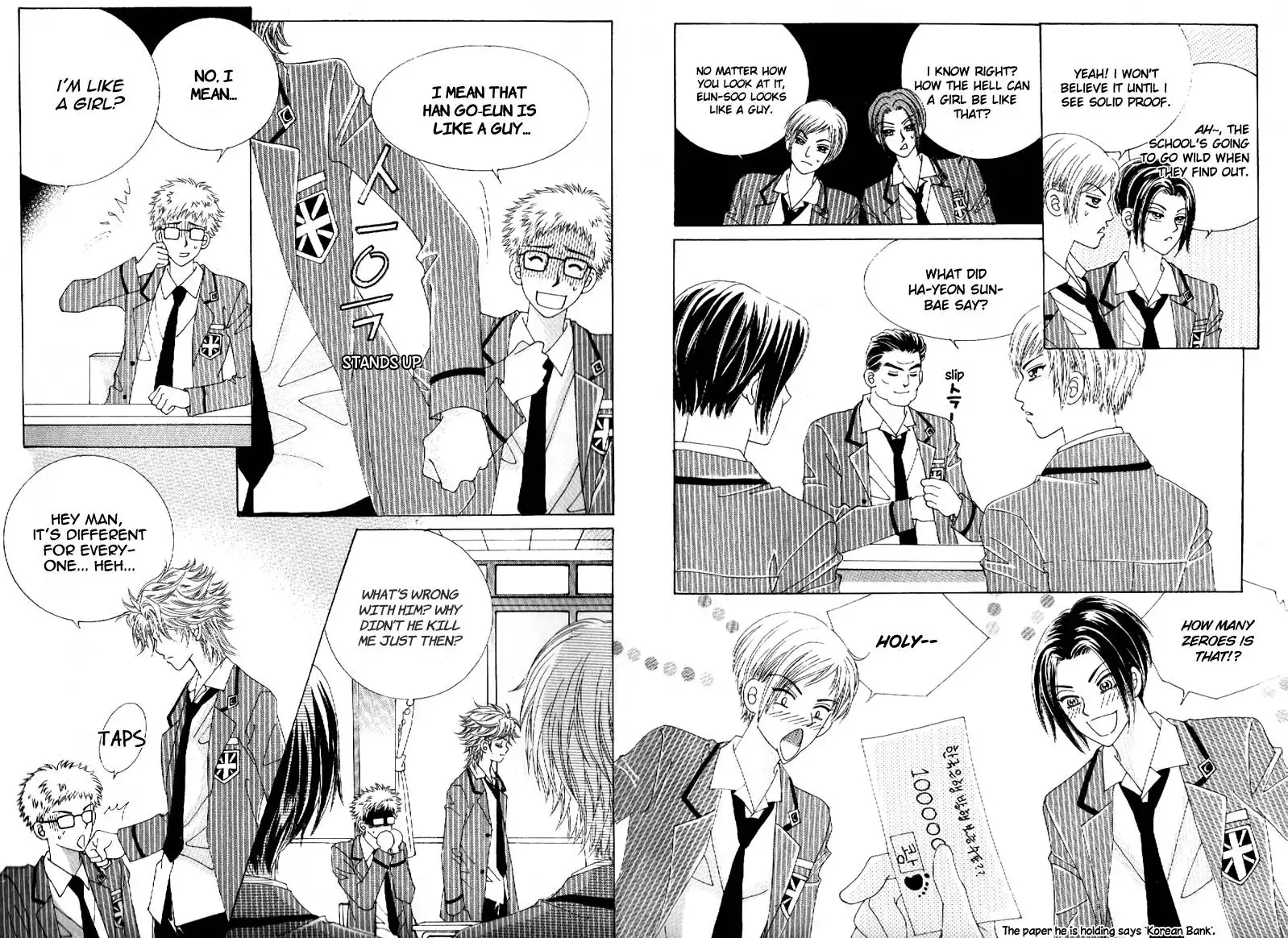 Boy of the Female Wolf Chapter 59 23